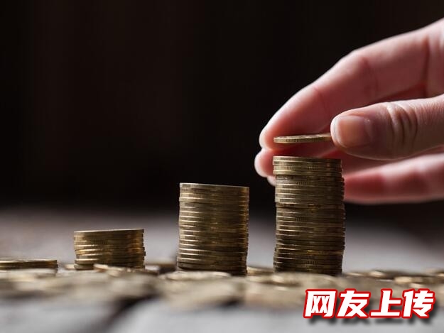 杭州个人贷款，淳安线下私借办理咨询